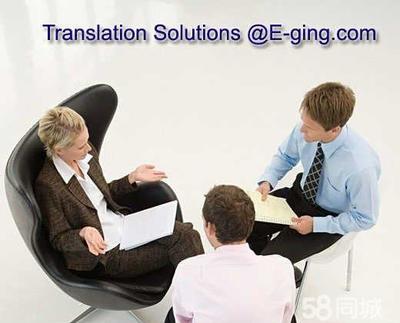 譯境翻譯服務軟件開發(fā) 構建高效、精準的語言橋梁
