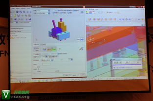 基于NX的智能化自動化模具設(shè)計解決方案 益模軟件的功能與應(yīng)用