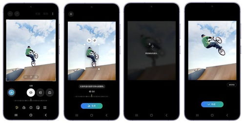 從用戶需求出發(fā)，三星Galaxy S24系列打造AI手機(jī)新范本