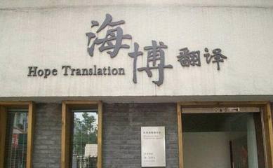 馬云的第一次創(chuàng)業(yè),靠著撿破爛賣(mài)禮品,才堅(jiān)持到三年后的轉(zhuǎn)虧為盈!